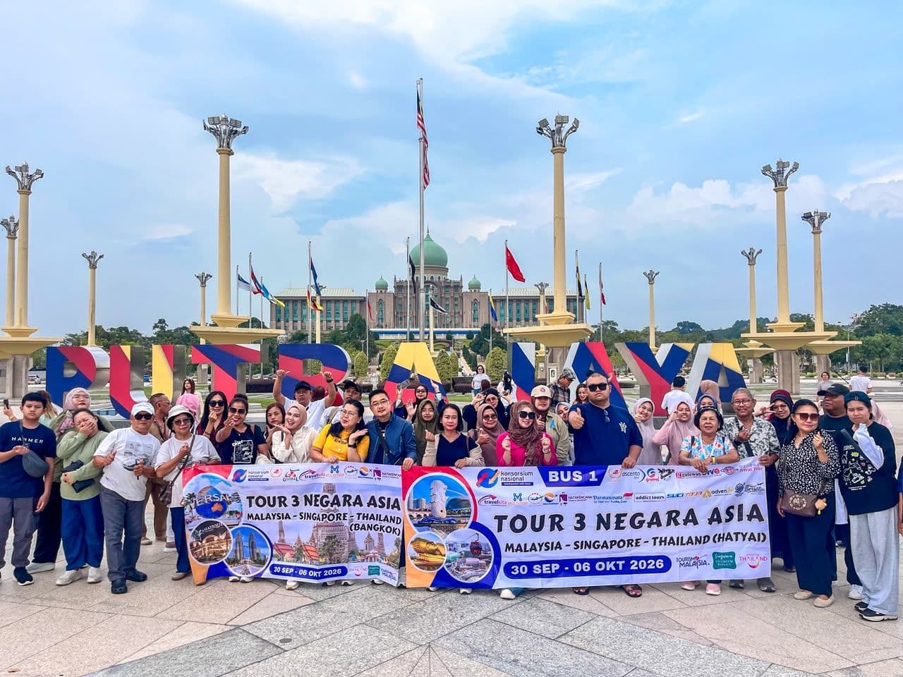 Rombongan di Putrajaya